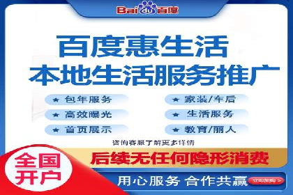 大数据助力信息流推广：案例深度解读